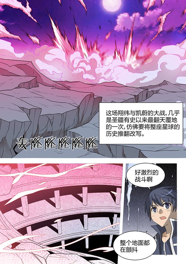 第211章：