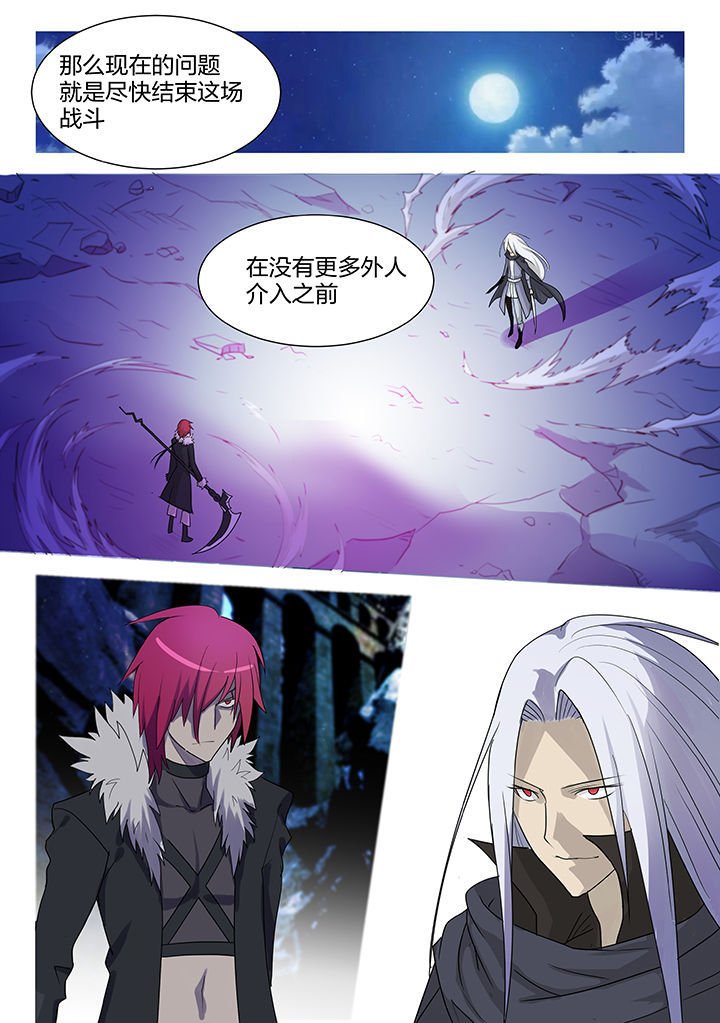 第211章：
