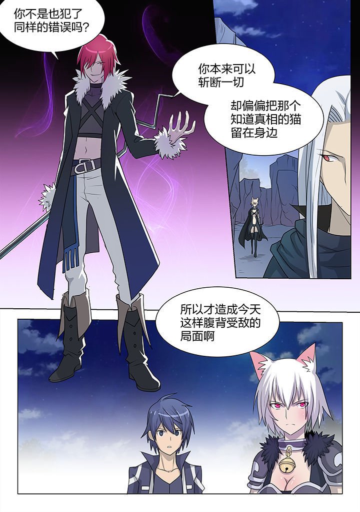 第211章：