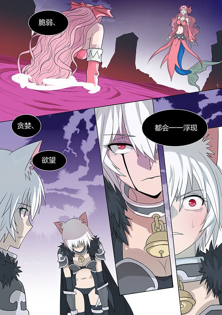 第211章：