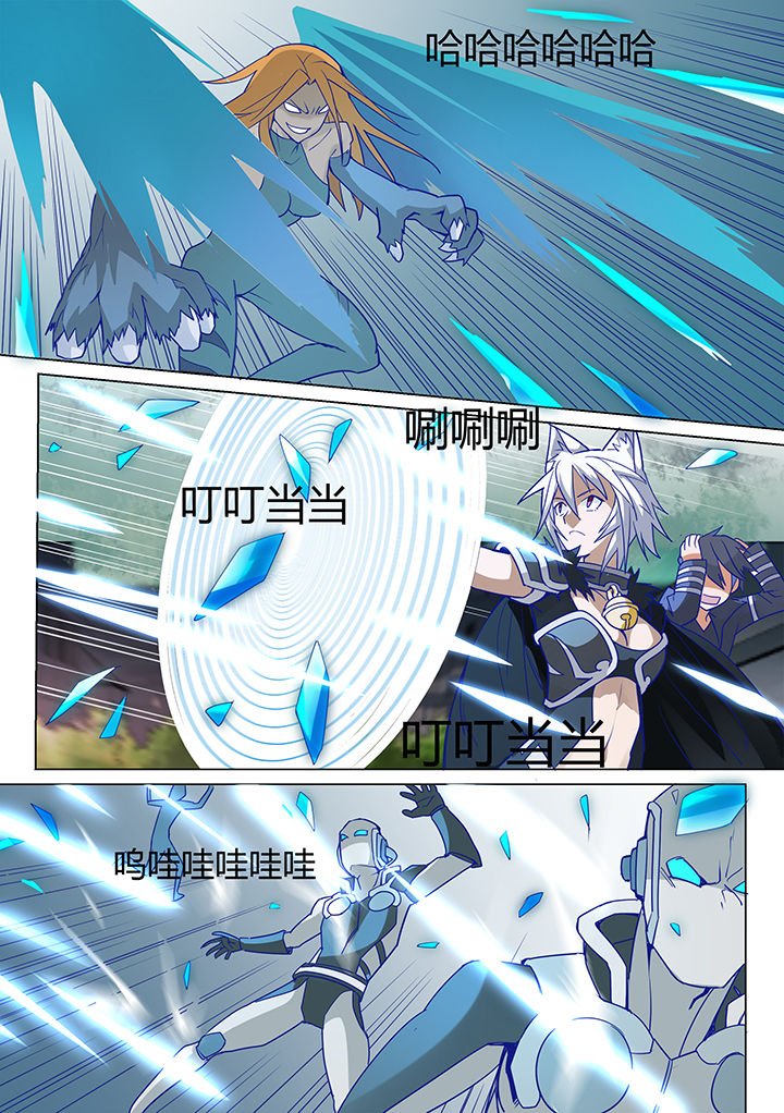 第22章：