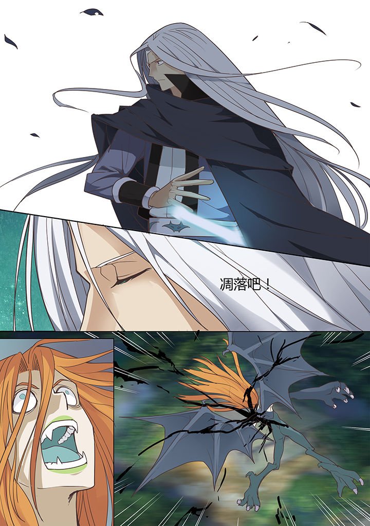 第22章：