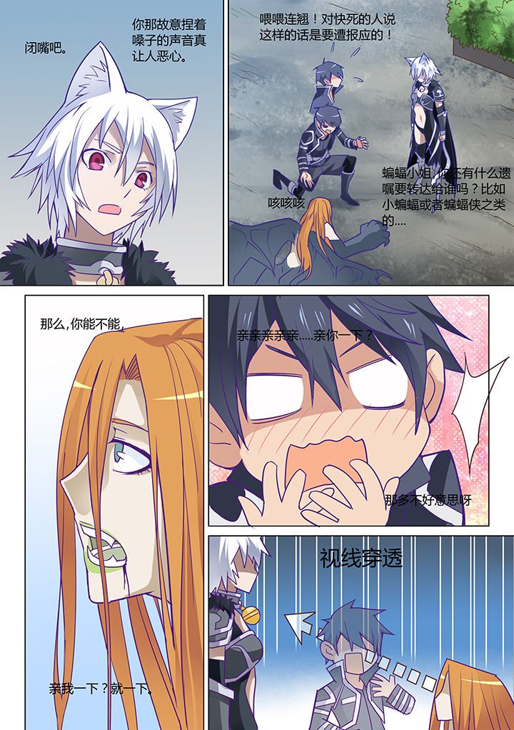 第23章：