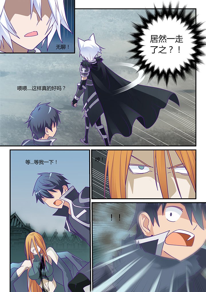 第23章：
