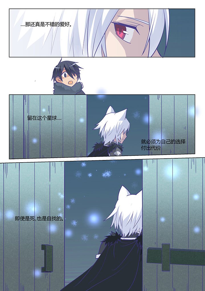 第23章：