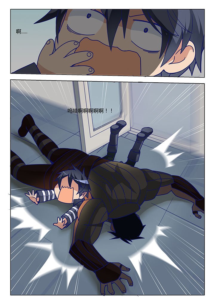 第25章：