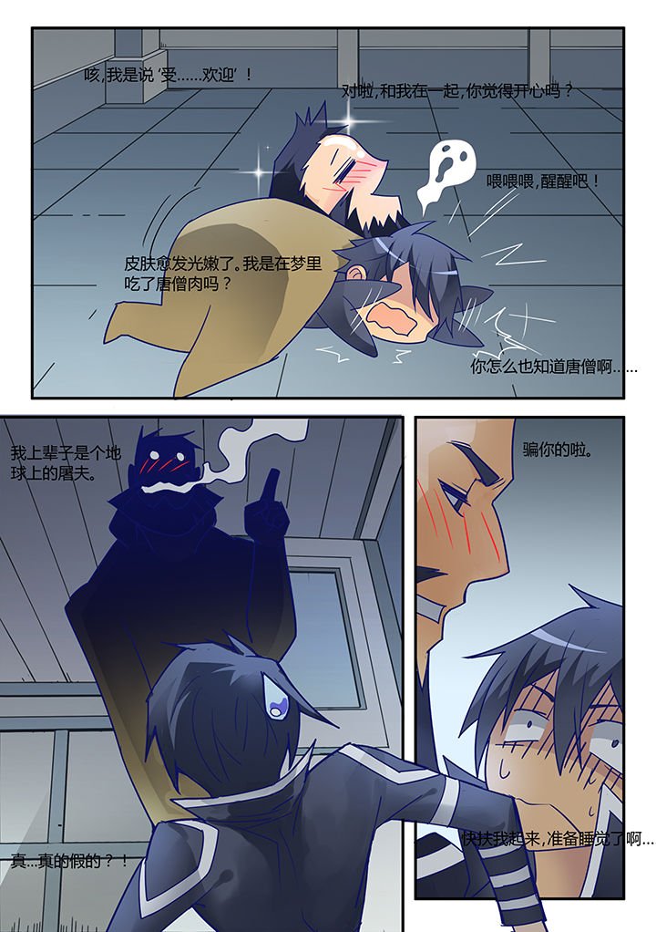 第25章：
