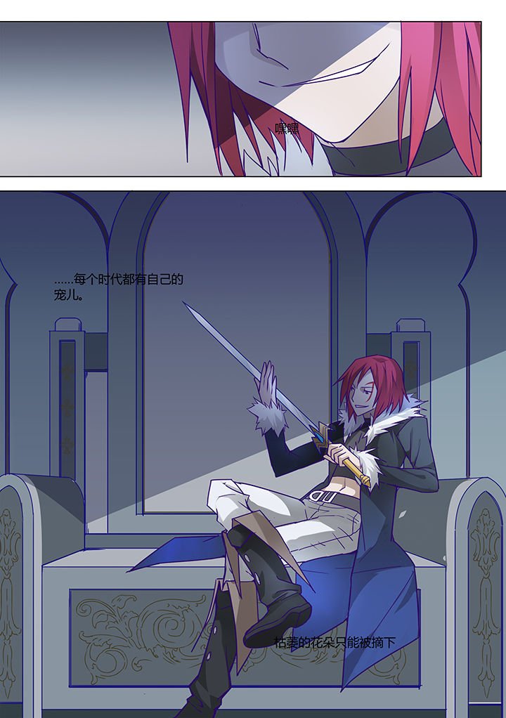 第25章：