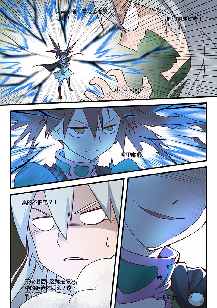 第28章：