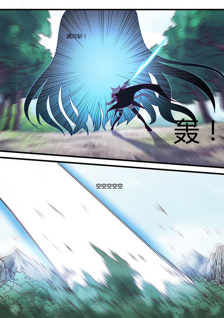 第28章：
