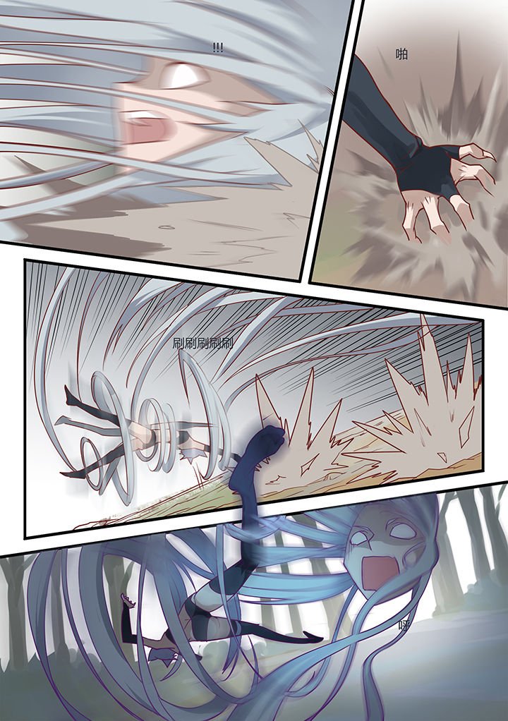 第32章：