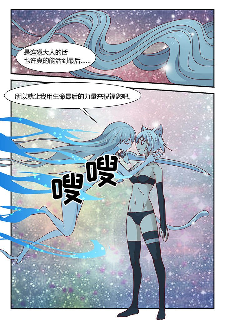 第34章：