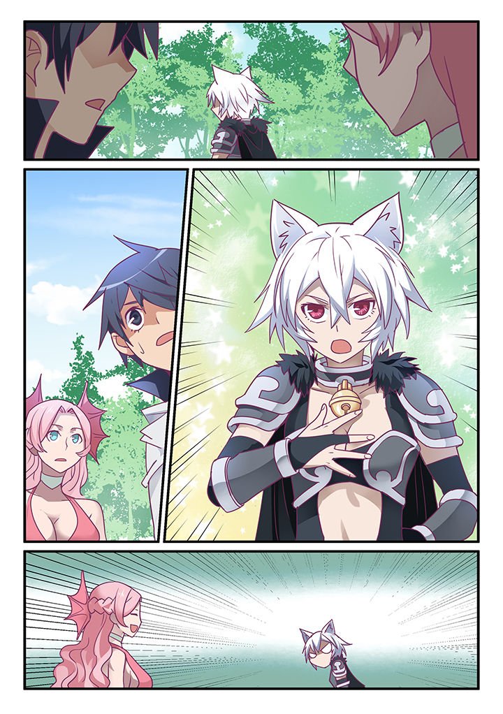 第36章：