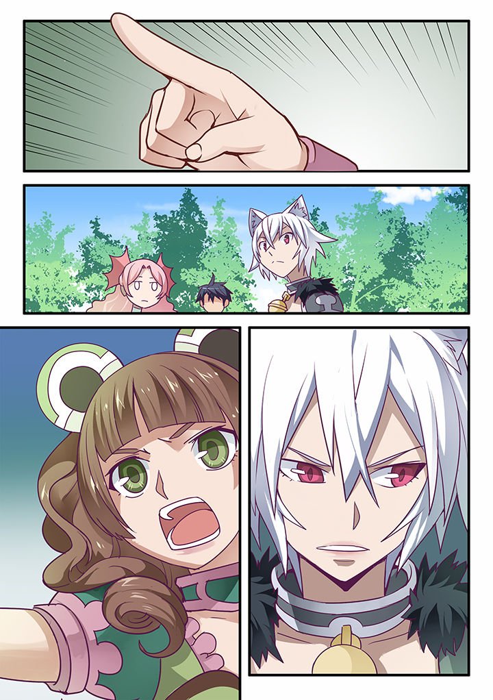 第37章：