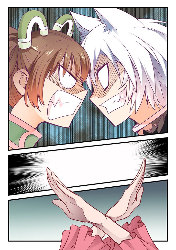 第37章：