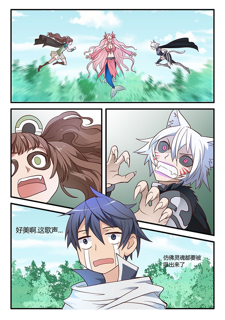 第37章：