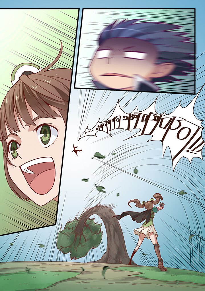 第39章：