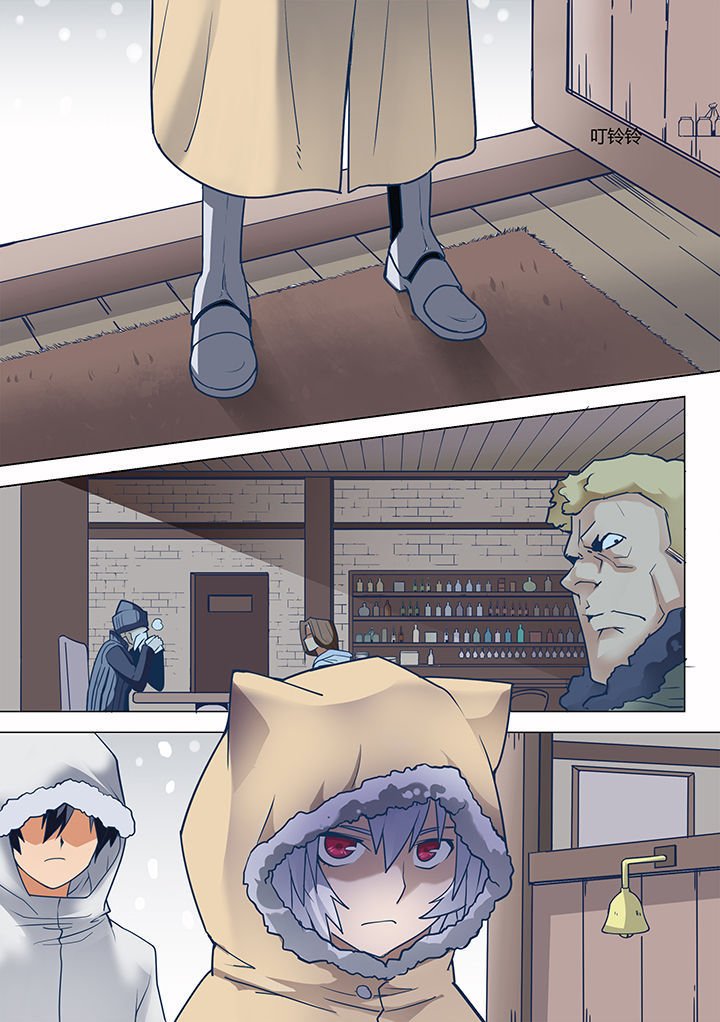 第39章：