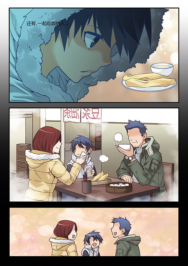 第40章：