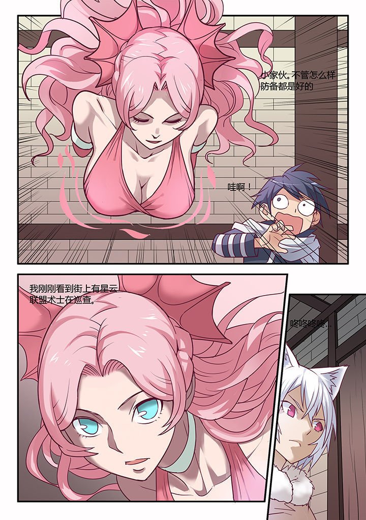 第40章：