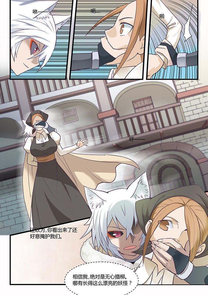 第42章：