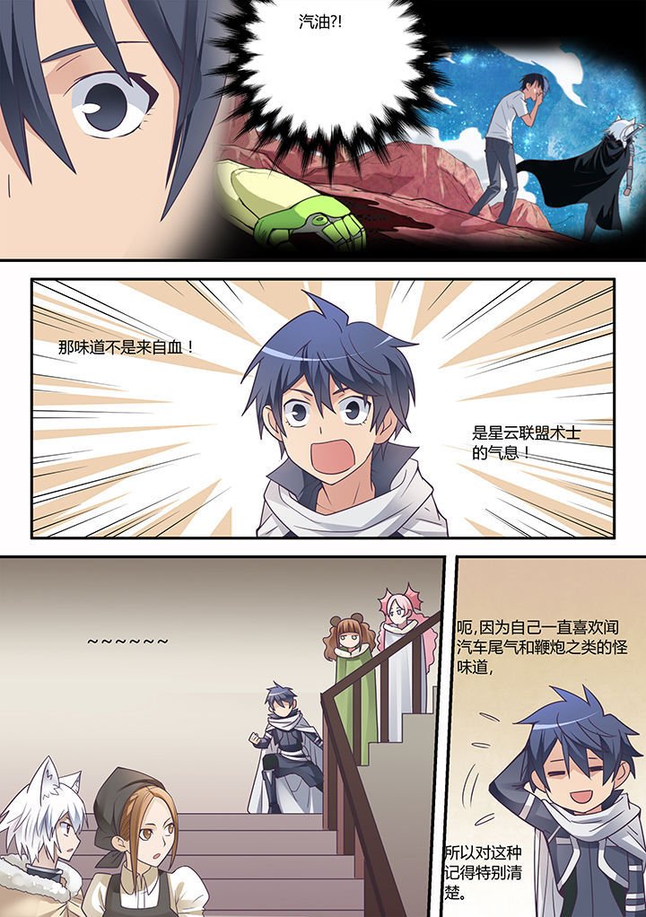 第42章：