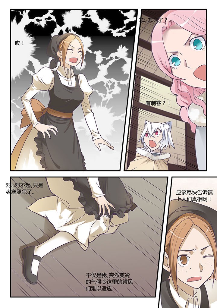 第42章：