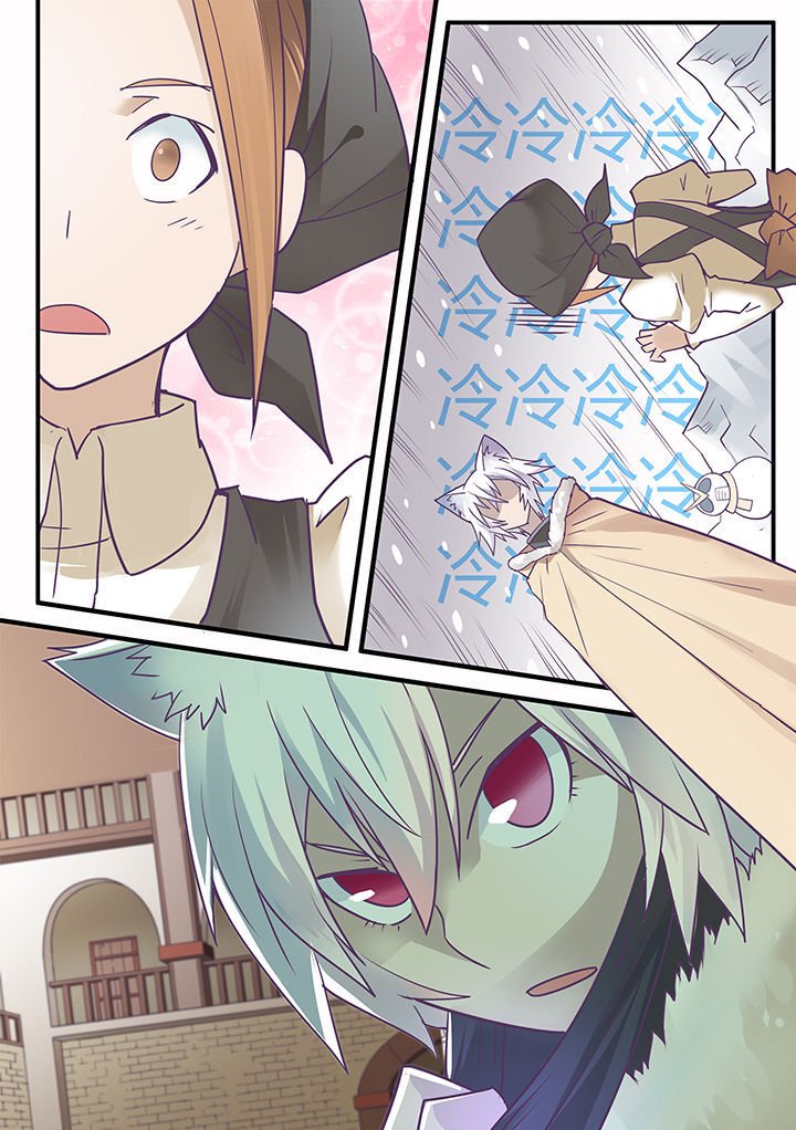 第44章：