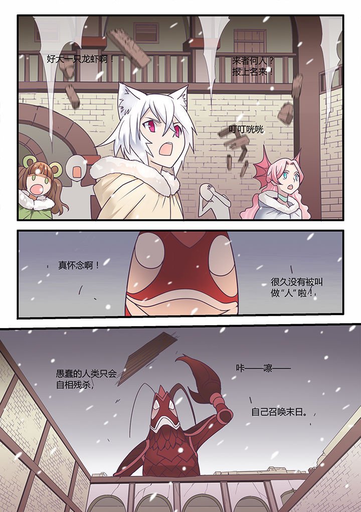 第45章：