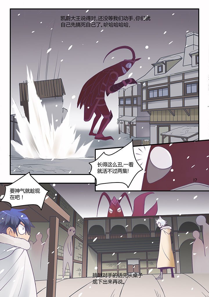 第45章：
