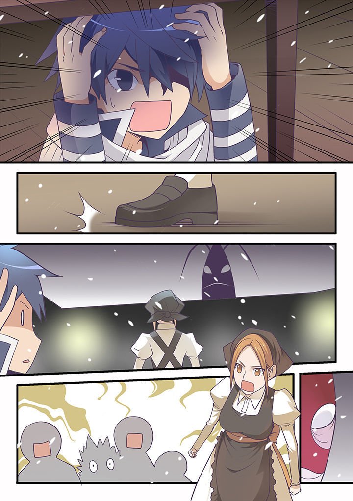 第45章：