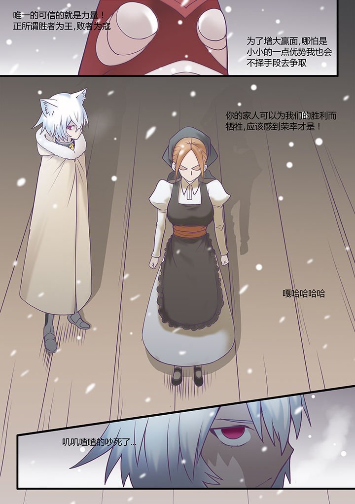 第45章：