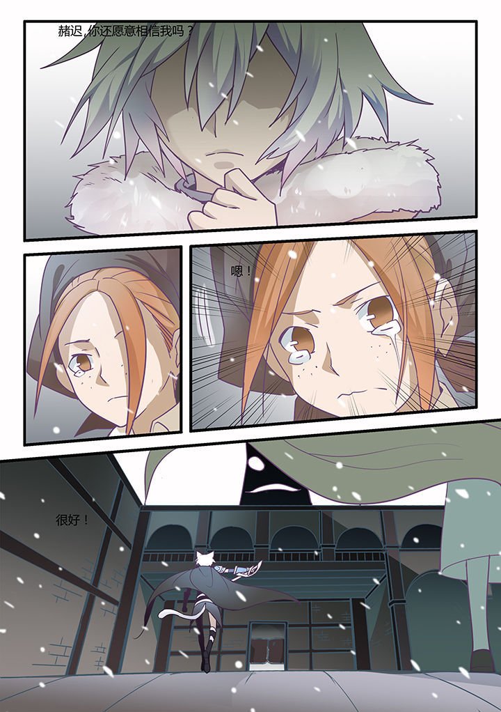第46章：