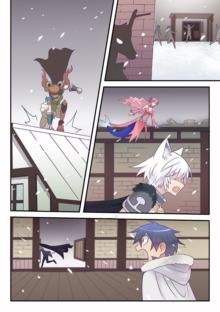 第47章：