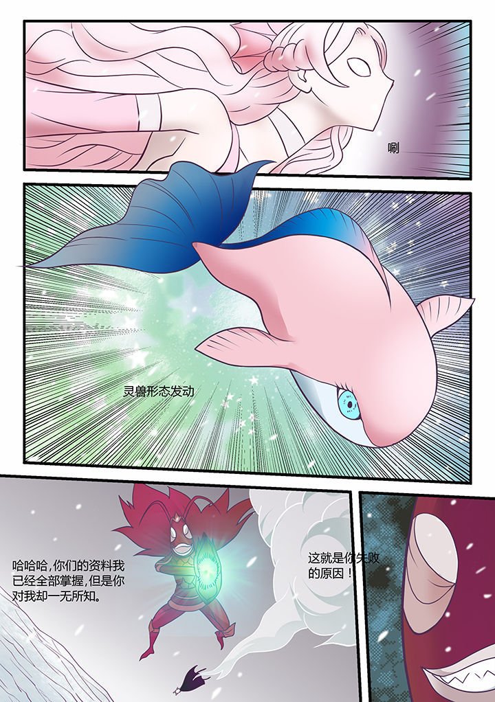第48章：