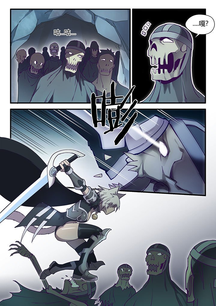 第49章：