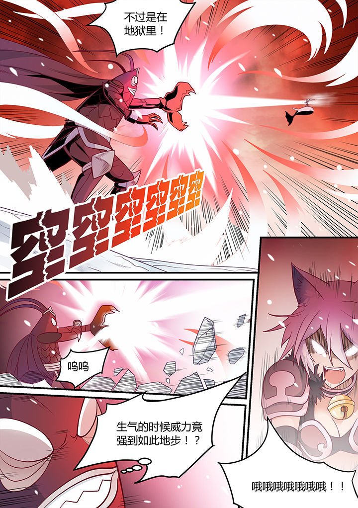第50章：