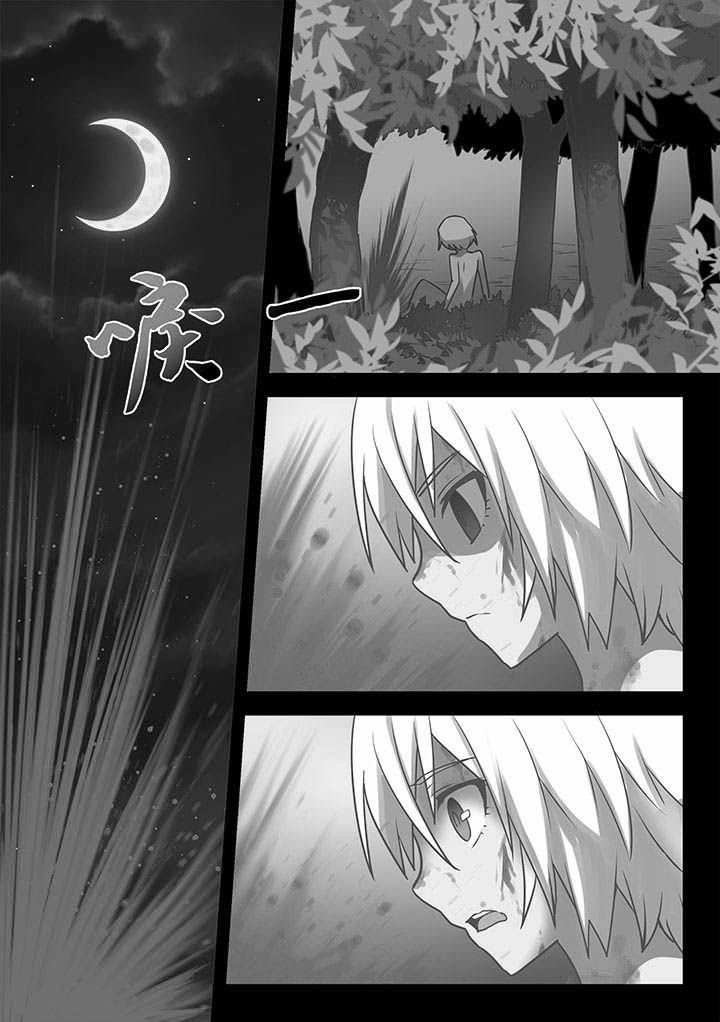 第51章：