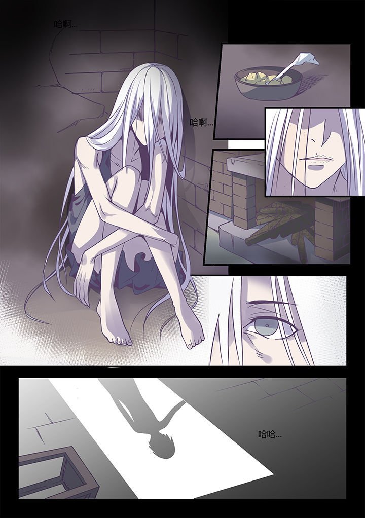 第52章：