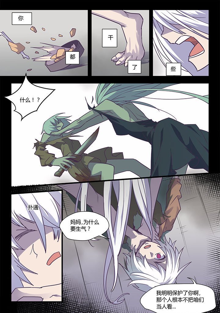 第52章：
