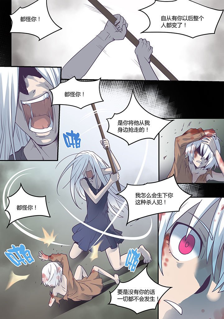 第52章：