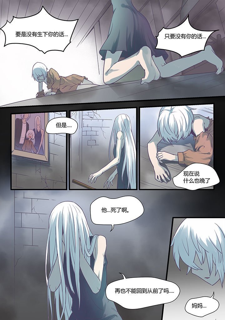 第52章：