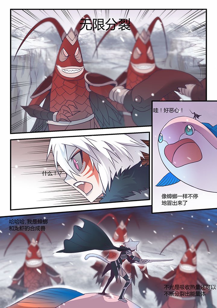第53章：