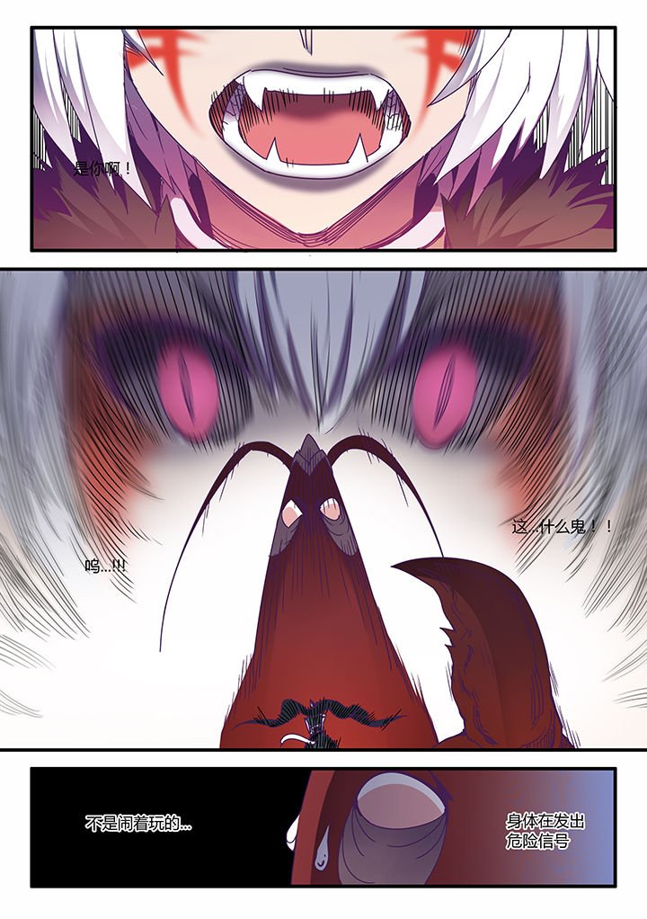 第56章：