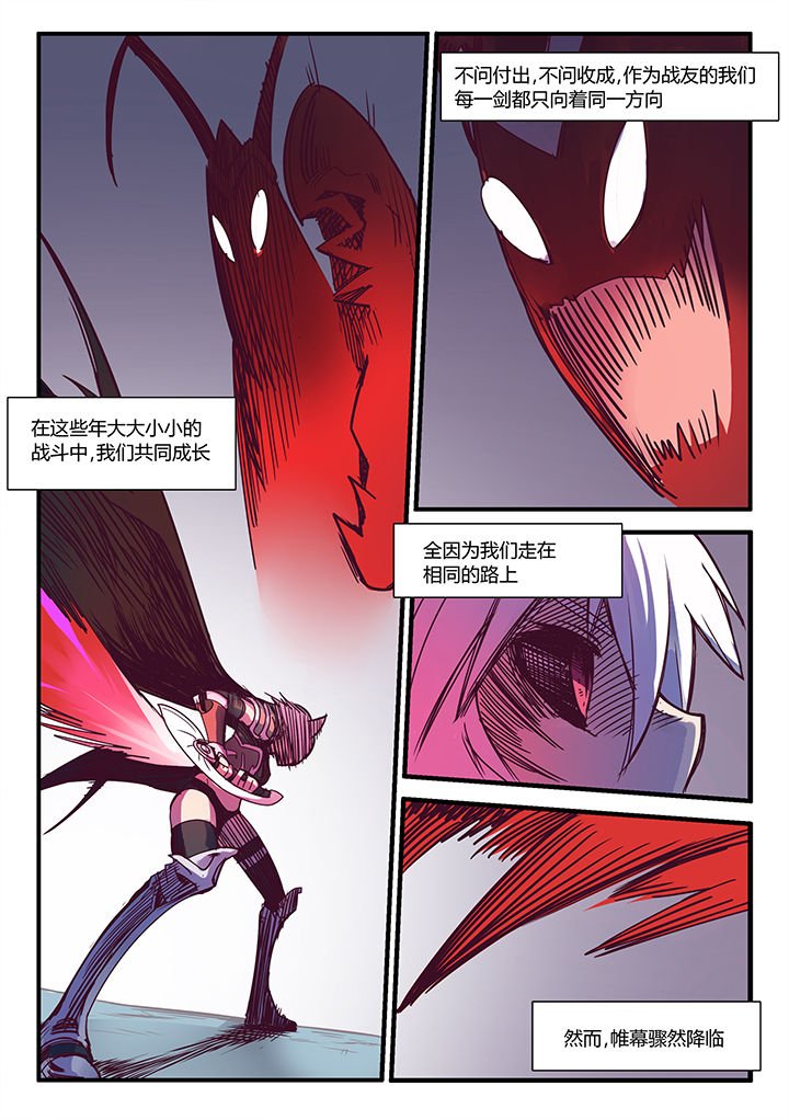 第57章：