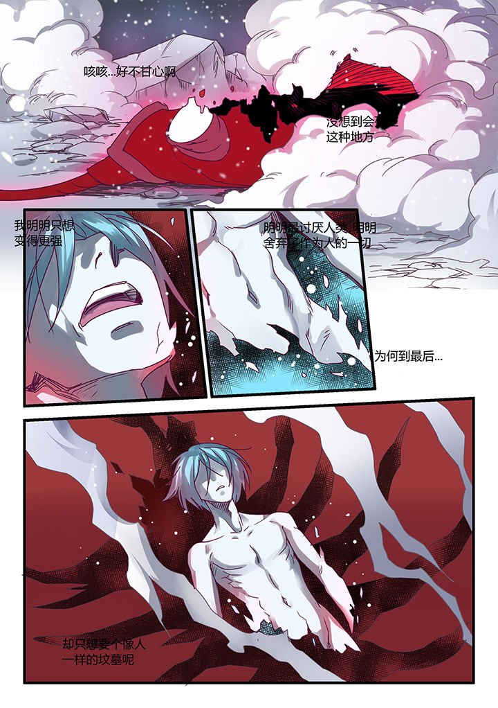 第58章：