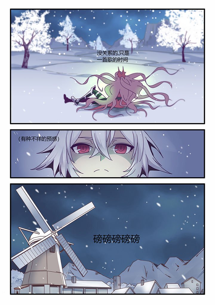 第59章：
