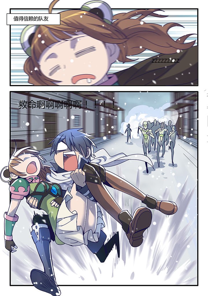 第59章：