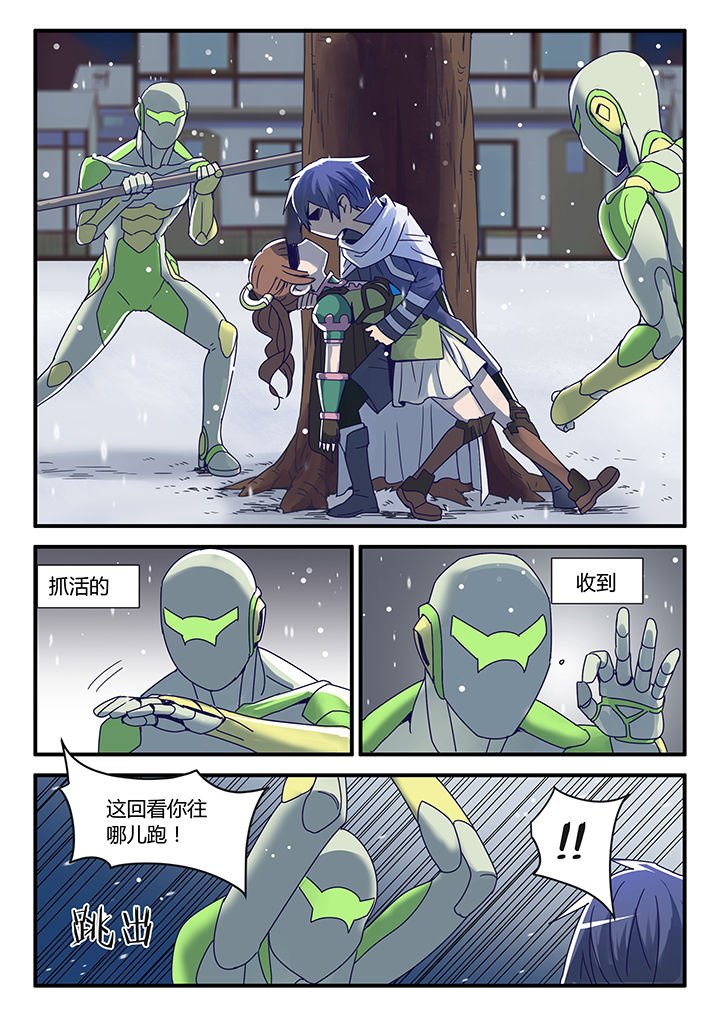 第60章：