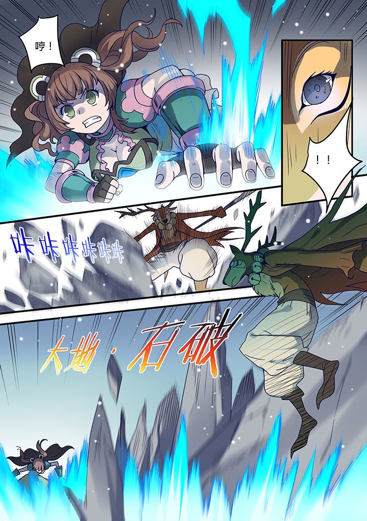 第62章：